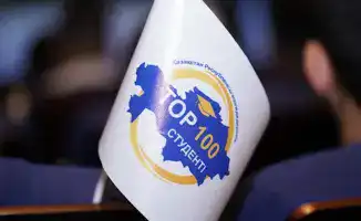 Конкурс выявления талантливых студентов способствует развитию образовательной среды в Казахстане