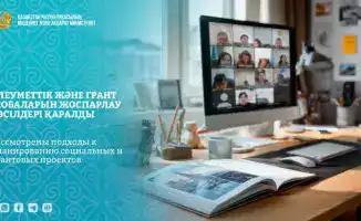 Семинар в Павлодаре: новые подходы к планированию социальных проектов могут повысить их эффективность