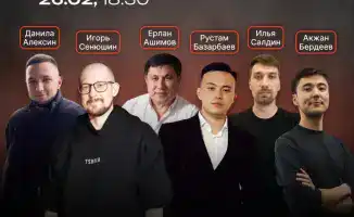 International Non-Conference for IT and Digital Professionals Announced in 'Terrycon Valley'