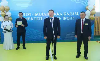 Новая школа в Енбеке: шаг в будущее!