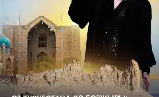 Голос Казахстана: Димаш открывает новый горизонт!