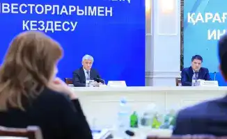 Новые подходы к привлечению инвестиций в Карагандинской области