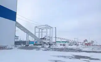 Каолиновые горизонты: новый проект меняет Акмолинск!