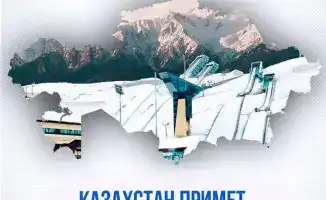 Казахстан снова на зимней арене: Азиатские игры 2029!