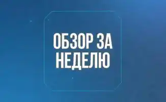 Вода на вес золота: очистка каналов начинается!