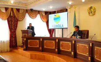 Акмолинская область обсуждает новую Конституцию Казахстана