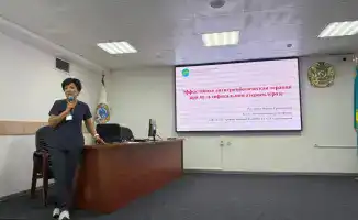 Школа терапевтов в Алматы обсуждение полиморбидной патологии тромбоэмболия легочной артерии хроническая сердечная недостаточность