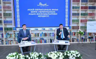 Аким области обсудил будущее литературы в Абай