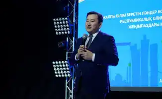 Астана чествует победителей школьной олимпиады