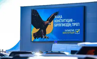 Голоса молодежи: ноты перемен для страны!