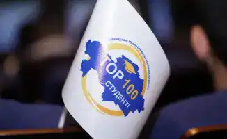 В Казахстане стартует конкурс для студентов колледжей на звание 100 лучших