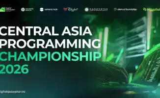 В Шымкенте стартовал Central Asia Programming Championship 2026 с призовым фондом 3 миллиона тенге