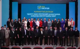 Алматинская область объединяет силы: коалиция за новую Конституцию выходит на народный диалог