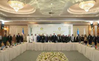 Казахстан номинации исламское наследие ИСЕСКО 2026