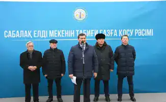 Подключение газа в Сабалак: новые возможности и перспективы для местных жителей