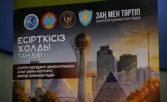 Акция по профилактике наркомании прошла в центре Астаны