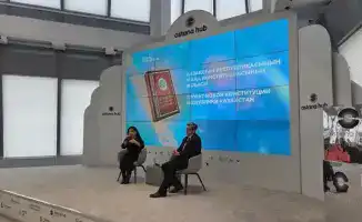 В Астане обсудили изменения в Конституции и их влияние на цифровую экономику