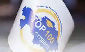 Конкурс «Топ-100 студентов» в Карагандинской области: шанс на признание и карьерные перспективы для студентов колледжей