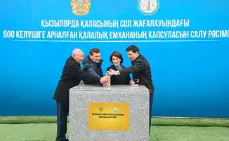 Модернизация здравоохранения в Кызылординской области: новые поликлиники как шаг к улучшению качества жизни