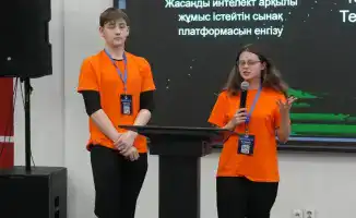 Студенческий хакатон «BilimHack Almaty-2026» собрал 72 команды для решения практических задач