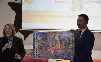 юбилей библиотеки имени Жамбыла 180-летие Жамбыла Жабаева Алматы