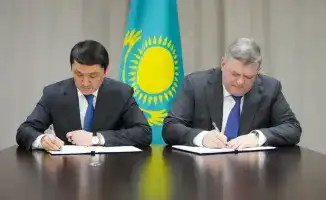 Программа развития внутристрановой ценности в Казахстане на 2026-2029 годы