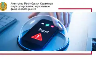 Рост цифрового мошенничества: как защитить свои гаджеты и личные данные