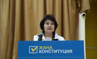 Обсуждение Конституционных реформ в Астане: акцент на защиту интеллектуальной собственности и укрепление института семьи