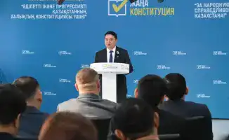 Молодёжь Алматинской области поддержала проект новой Конституции на встрече в Конаеве