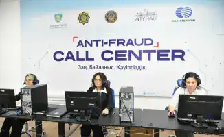 В Атырау открылся центр “Anti-Fraud Call Center”, направленный на борьбу с интернет-мошенничеством