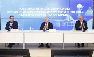 Торговля взлетела: 26% к экономическому росту!