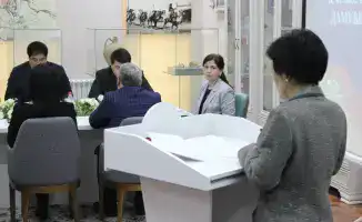 Экспертное обсуждение Конституции права человека национальная идентичность образование референдум