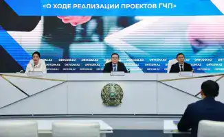 Казахстан: более 88% договоров ГЧП сосредоточено в ключевых секторах, включая образование и здравоохранение