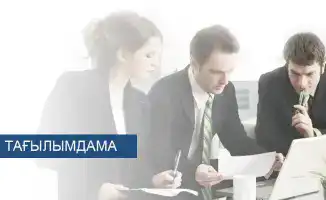 Влияние стажировки на карьерные пути участников: кто станет лидером в своей области?