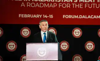 Международный форум Dala.Camp Forum 2026: акцент на развитие экспортного животноводства и государственную поддержку