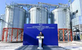 Завод по переработке бобовых и масличных культур в Семее