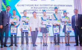 Карагандинские школьники стали частью «Жас патриоттар»