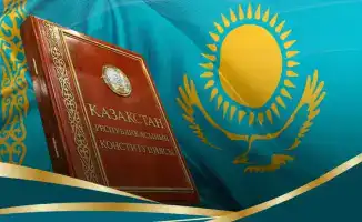 Социальные изменения в Казахстане: влияние обновленной Конституции на права и свободы граждан