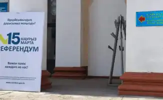 Известные спортсмены поддержали референдум по новой Конституции в Казахстане 15 марта