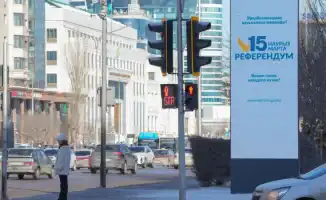 Бюллетень для голосования на референдуме по новой Конституции: показано в ЦИК