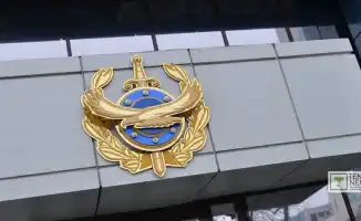 Казахстан: Щит и меч МВД против информационных бурь и дестабилизационных штормов