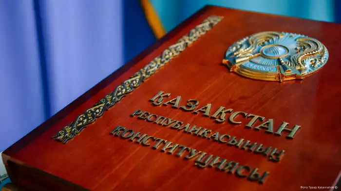 Токаев о Конституции: наследие Назарбаева или новый путь? {city2}