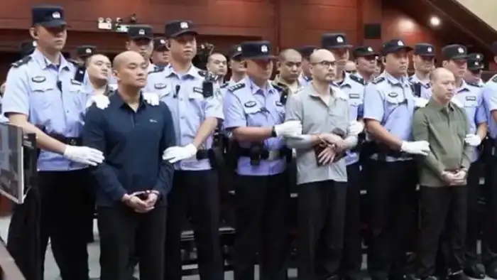 В Китае усиливается борьба с организованной преступностью: вторая групповая смертная казнь за неделю {city2}