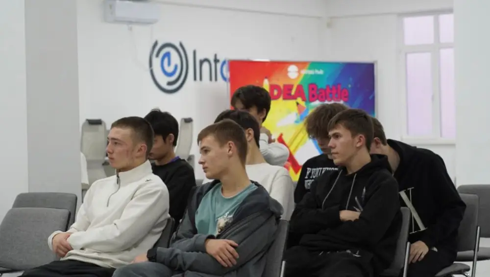 Обучающий семинар в Alatau Hub: знакомство с IT-экосистемой и развитие профессиональных навыков {city2}