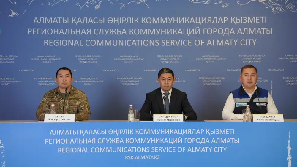 Газовая артерия Алматы: как почти 5 тысяч километров сетей поддерживают жизнедеятельность города {city2}