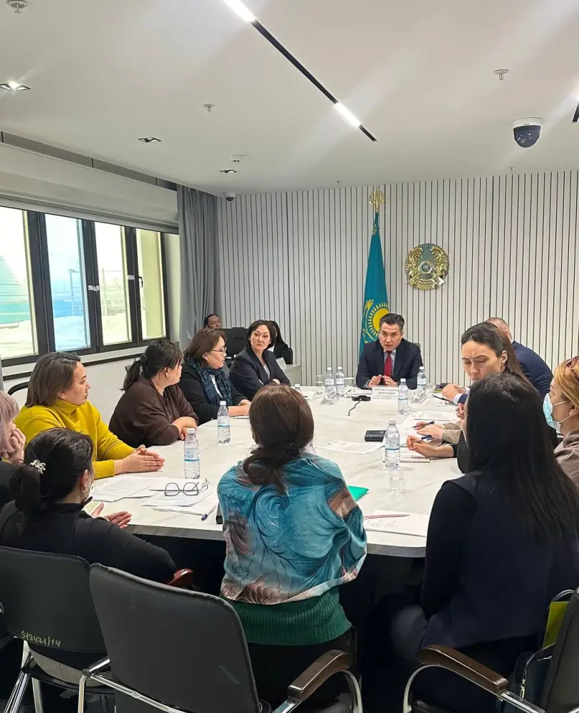 Встреча по инватакси для особенных детей в городе {city2}