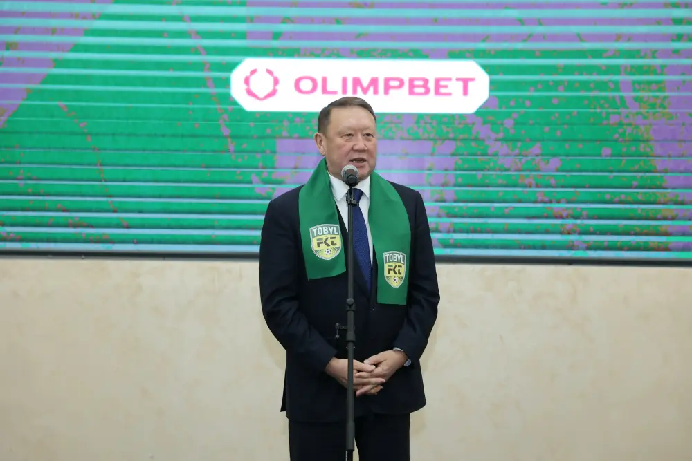 Клуб «Тобол» из Казахстана в четвертый раз завоевал Суперкубок страны {city2}