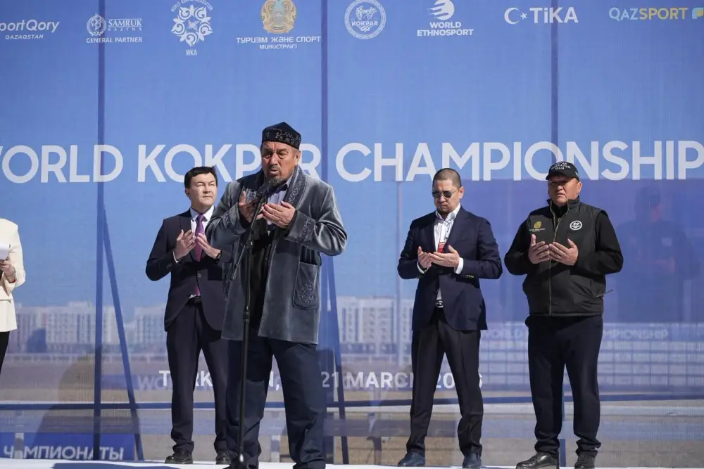 Чемпионат мира по кокпару стартовал в Туркестане с участием 96 атлетов из девяти стран {city2}