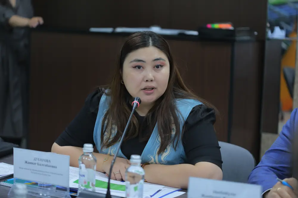 Общественный совет МЭКС рассмотрел ход цифровизации коммунального сектора (2)