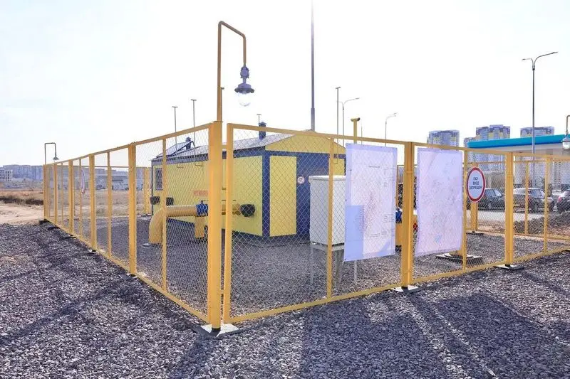 Караганда: 16 тысяч домов с газом {city2}